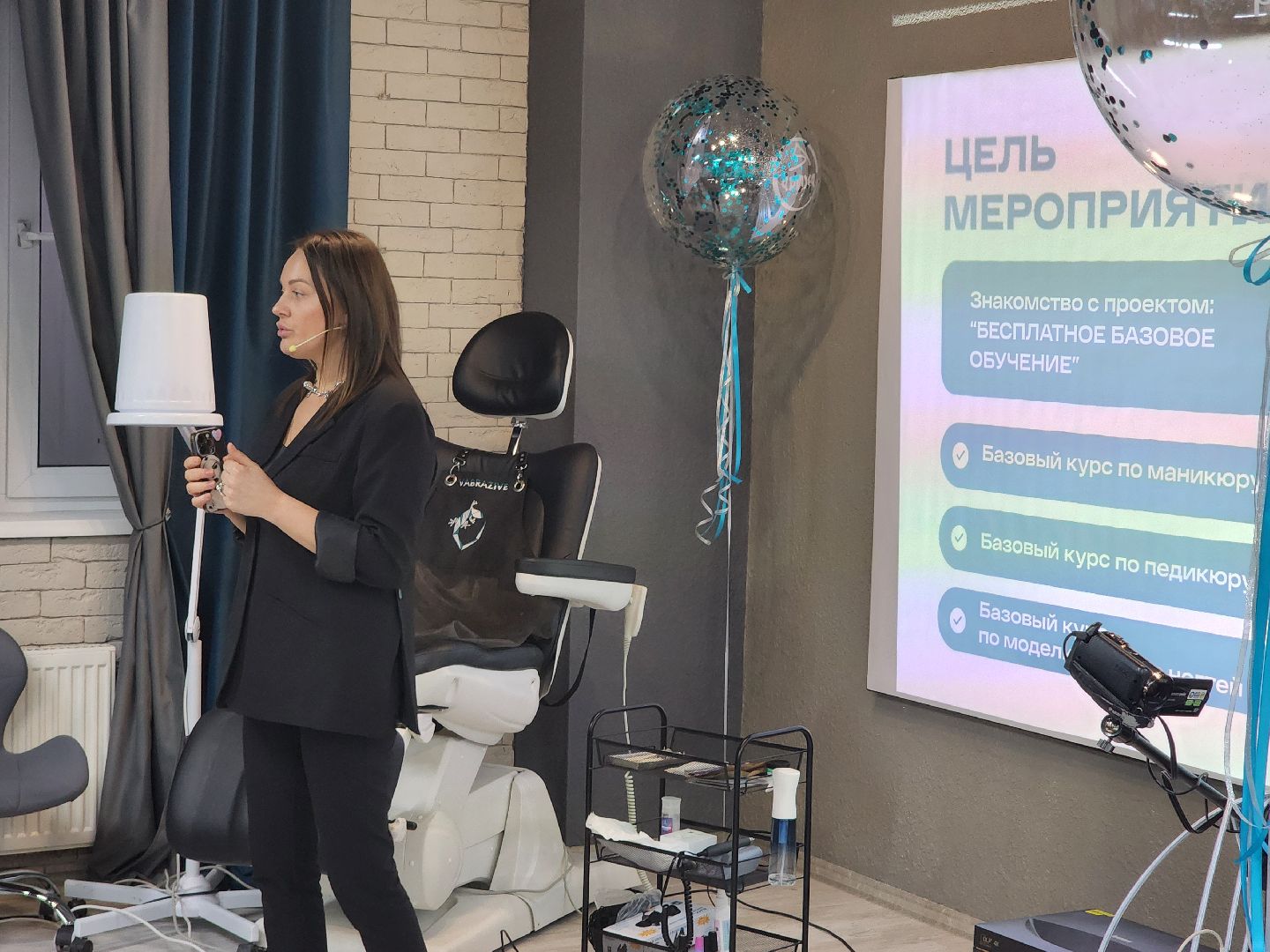 Открытие, Маникюр, Обучение,