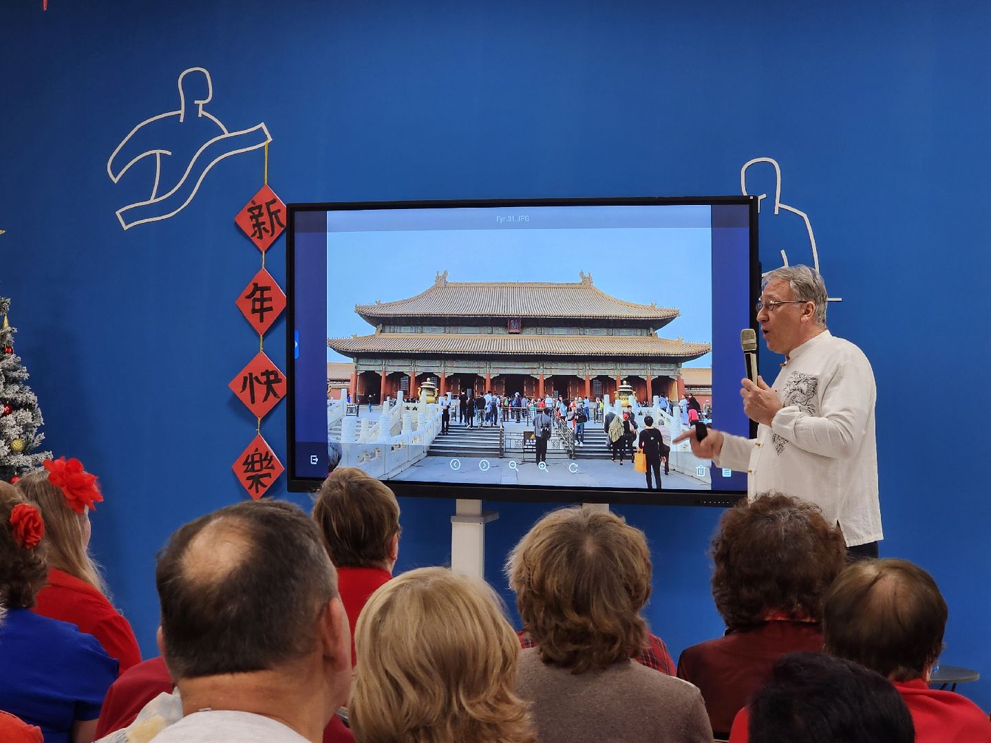 китайский новый год, мытищи, активное долголетие, вертикалки, праздник,