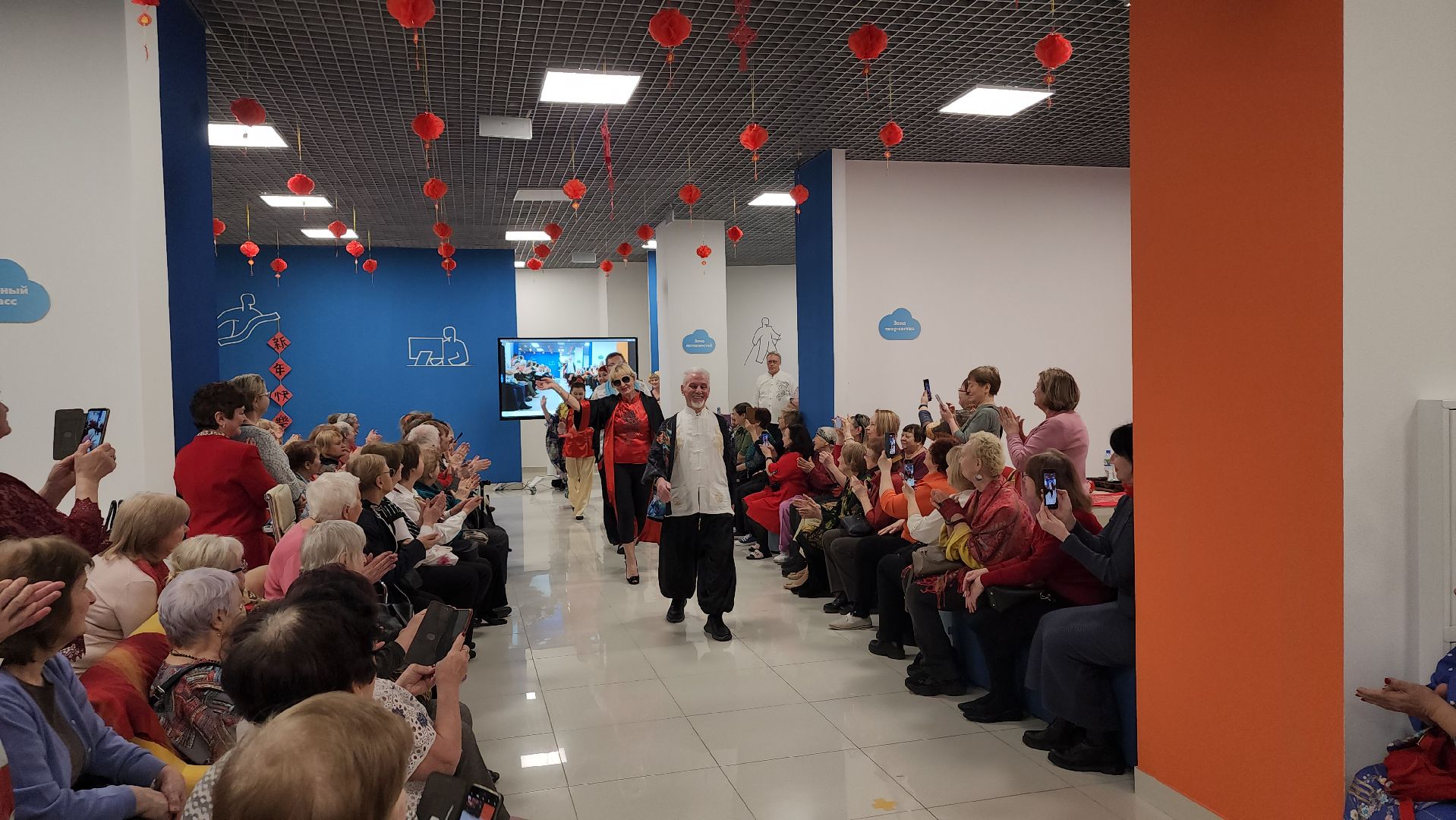 китайский новый год, мытищи, активное долголетие, вертикалки, праздник,