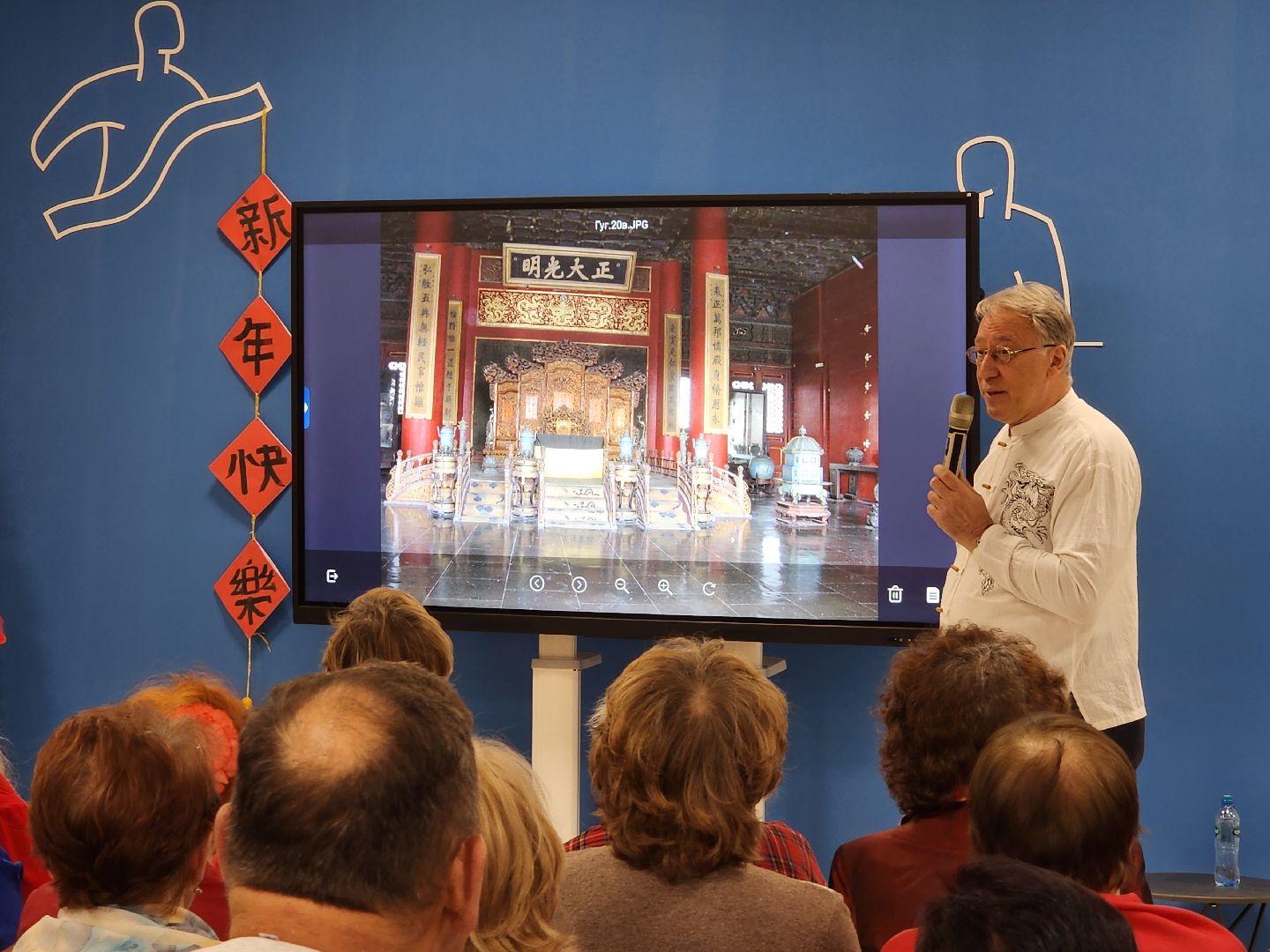 китайский новый год, мытищи, активное долголетие, вертикалки, праздник,