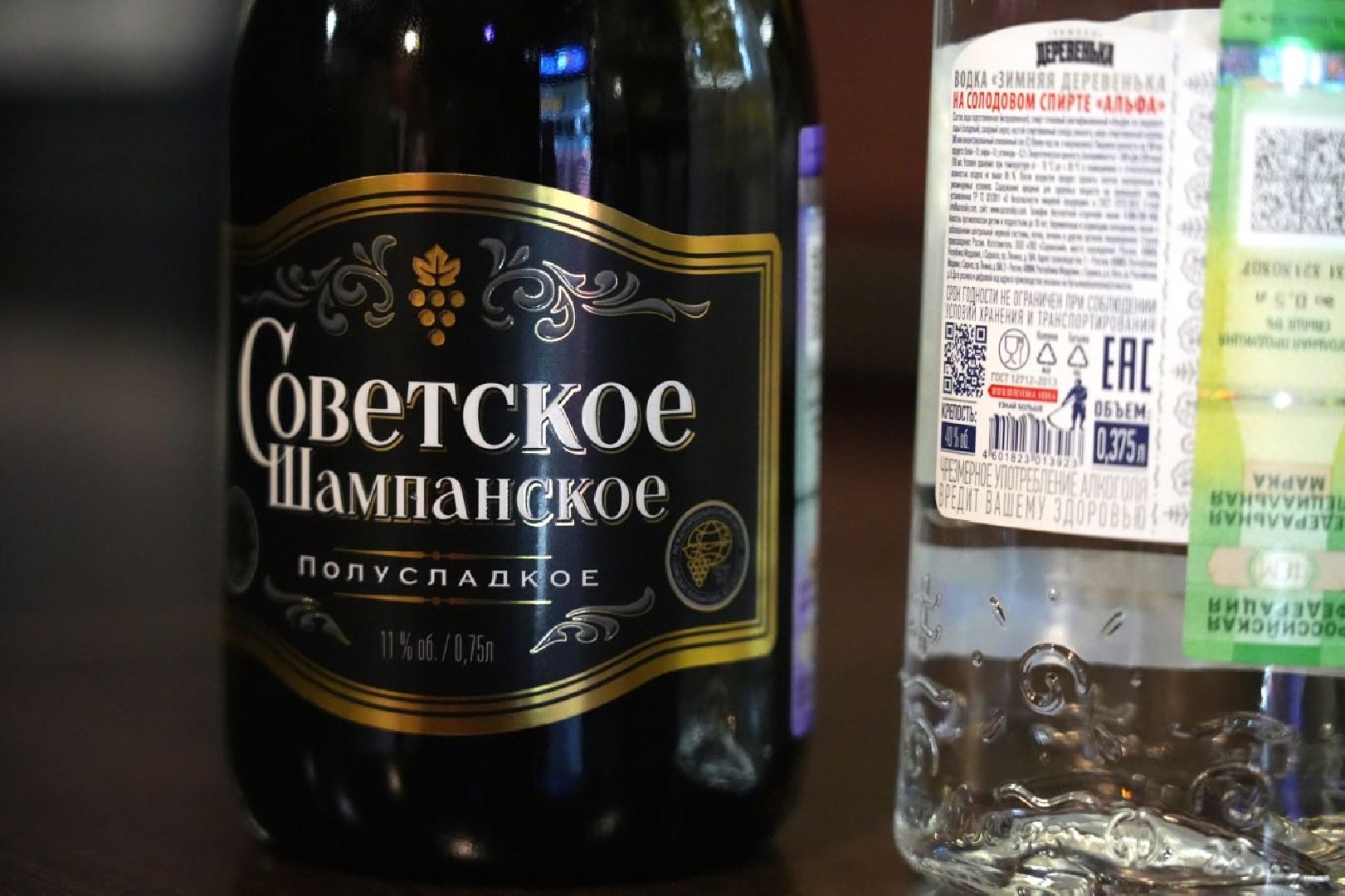 Полиция, Эксклюзив, Рейд, Сергиев Посад, Торговля алкоголем, Контрольная закупка, вертикалки,