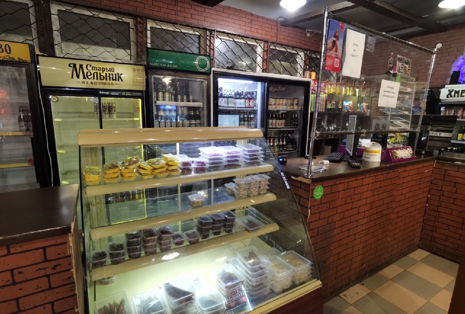 Полиция, Эксклюзив, Рейд, Сергиев Посад, Торговля алкоголем, Контрольная закупка, вертикалки,