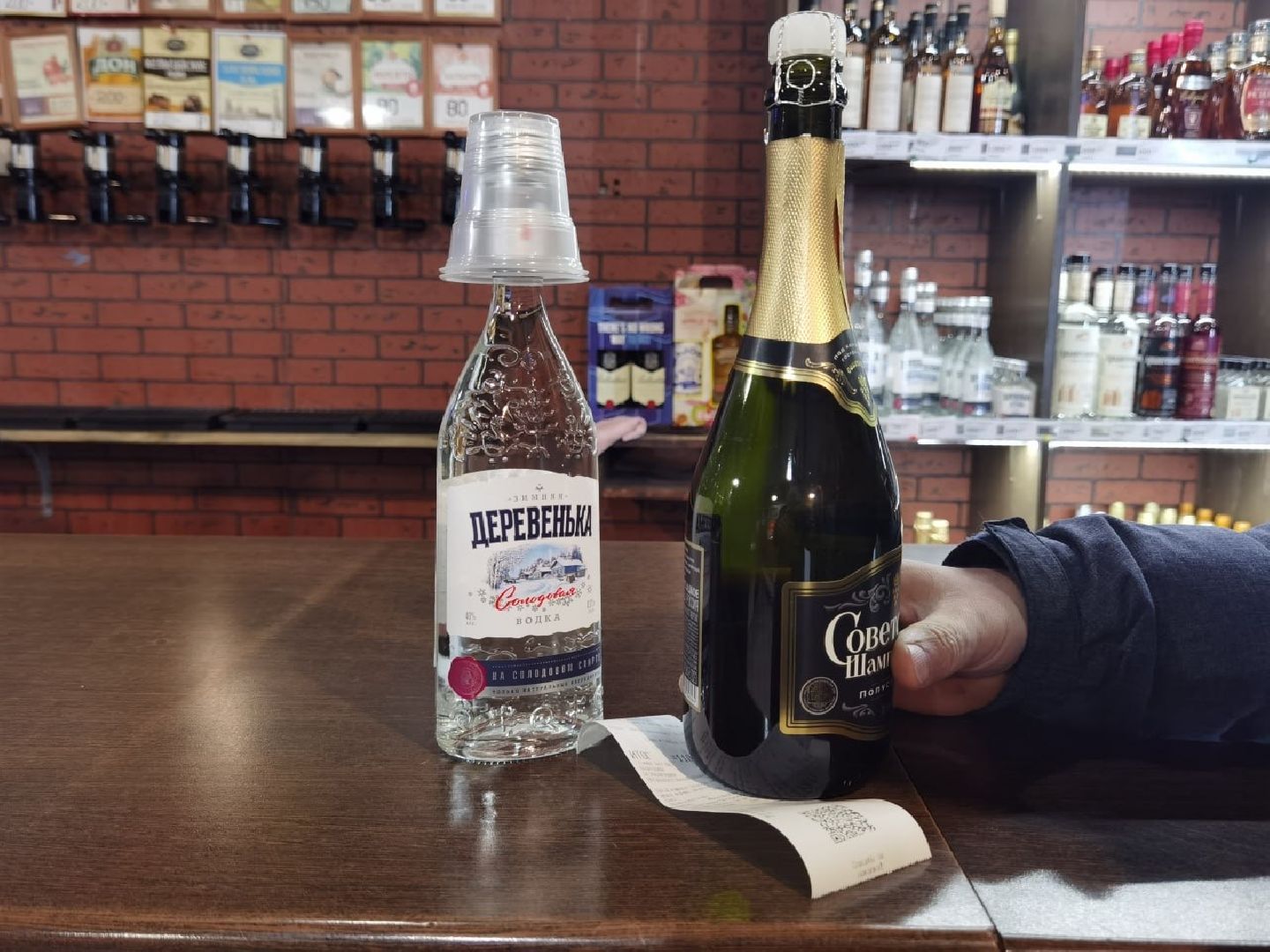 Полиция, Эксклюзив, Рейд, Сергиев Посад, Торговля алкоголем, Контрольная закупка, вертикалки,