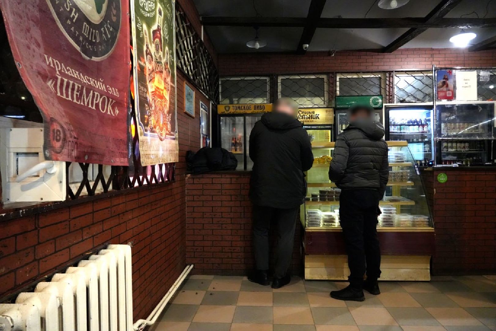 Полиция, Эксклюзив, Рейд, Сергиев Посад, Торговля алкоголем, Контрольная закупка, вертикалки,