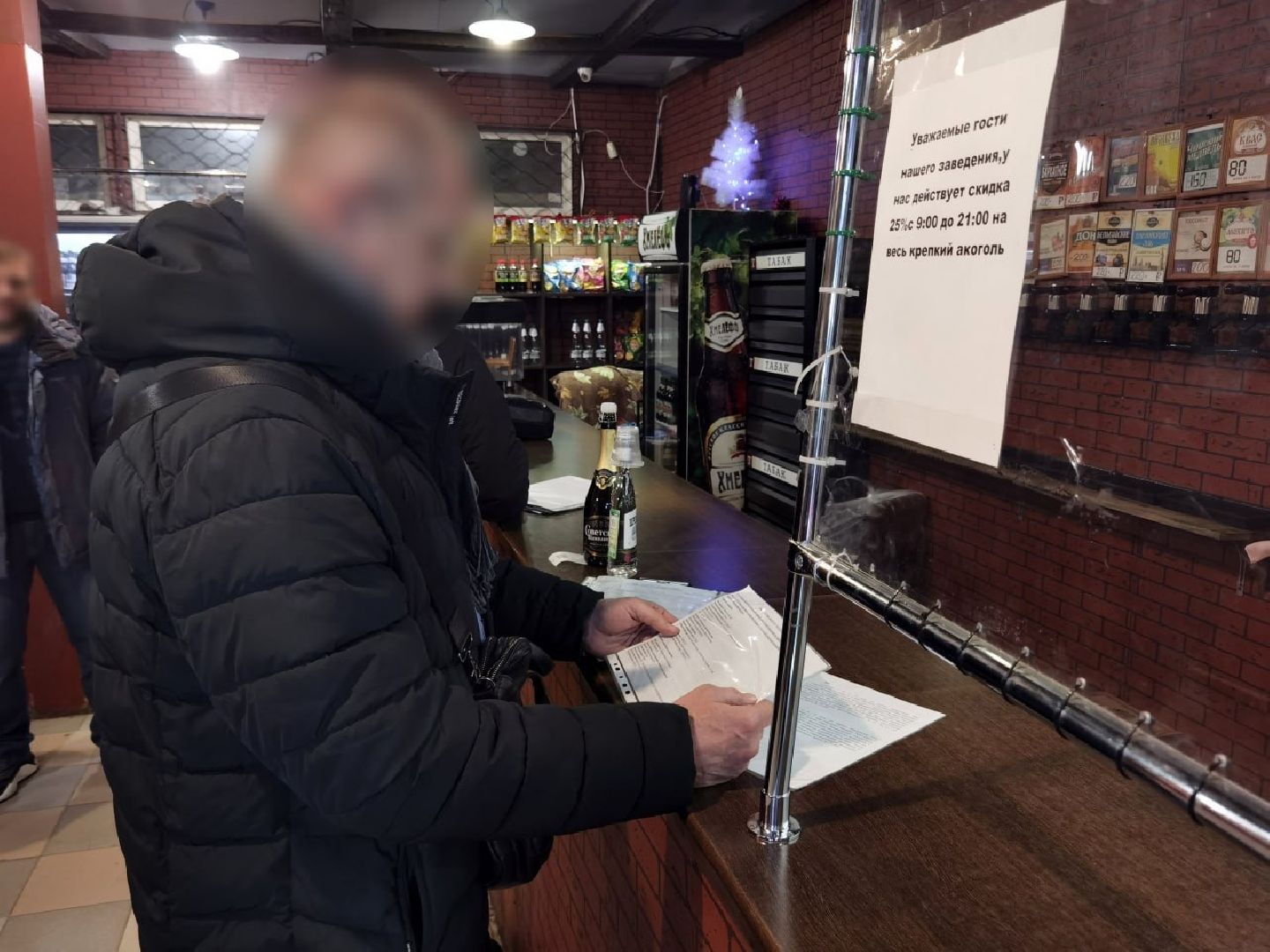 Полиция, Эксклюзив, Рейд, Сергиев Посад, Торговля алкоголем, Контрольная закупка, вертикалки,