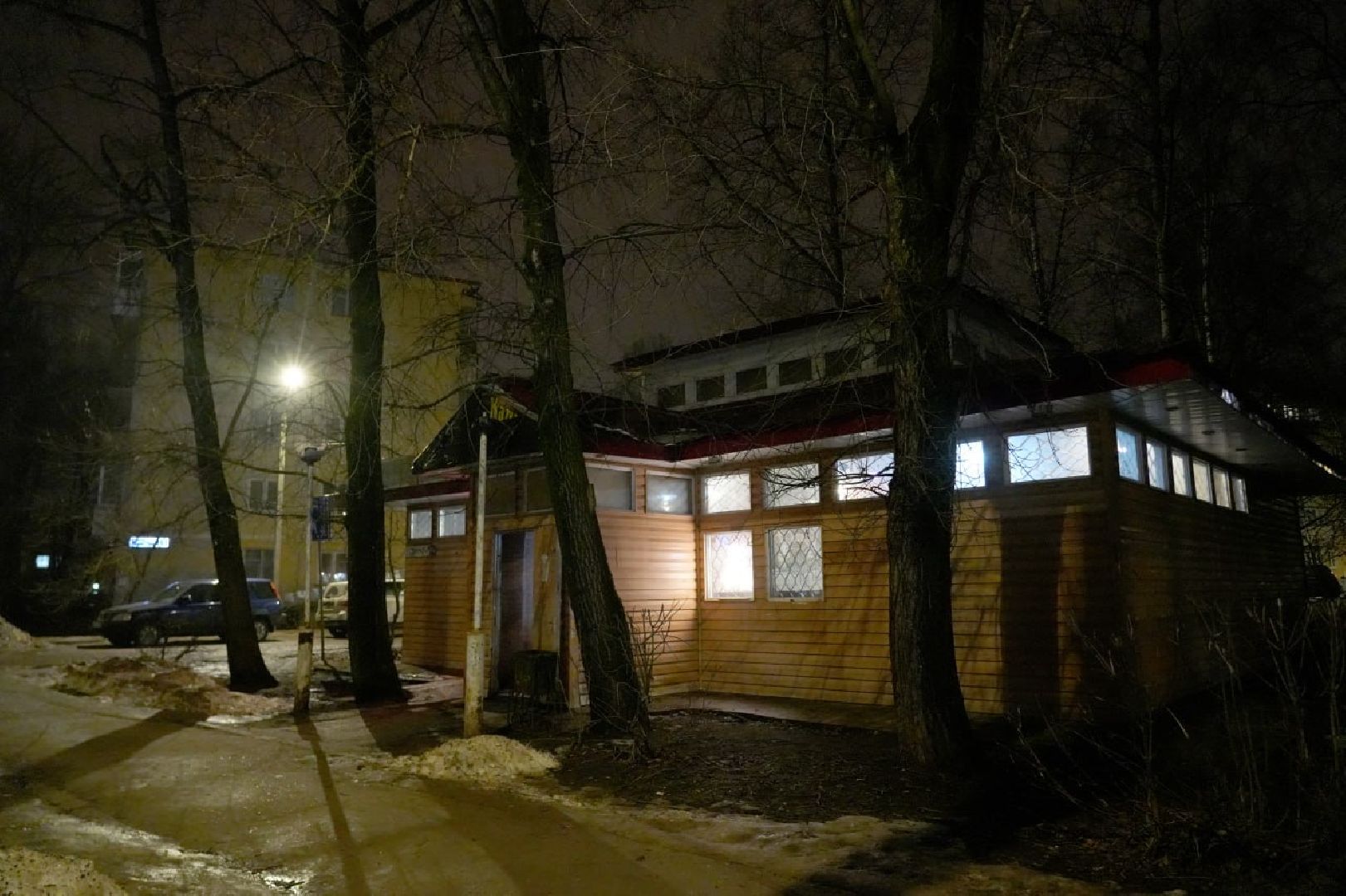 Полиция, Эксклюзив, Рейд, Сергиев Посад, Торговля алкоголем, Контрольная закупка, вертикалки,