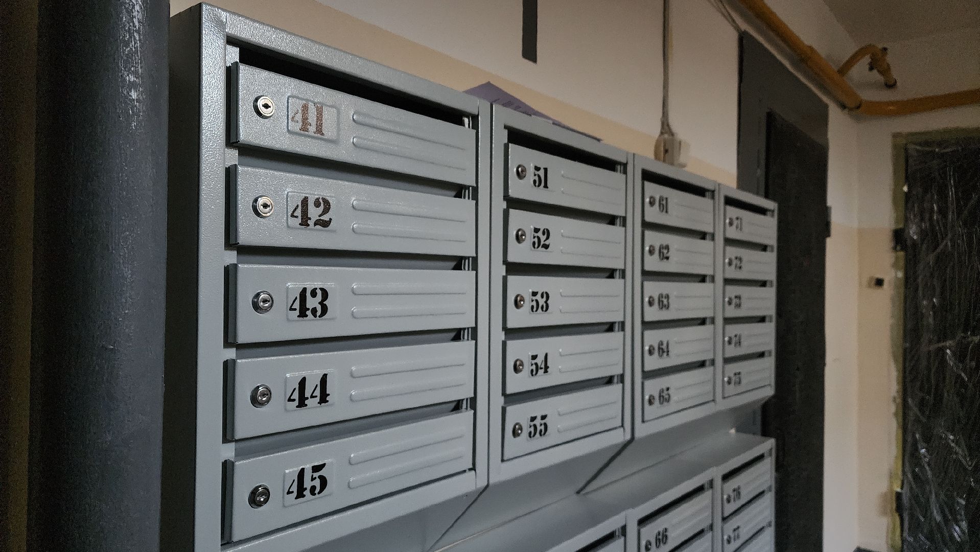 ЖКХ, ремонт подъезда, Лосино-Петровский, вертикалки,