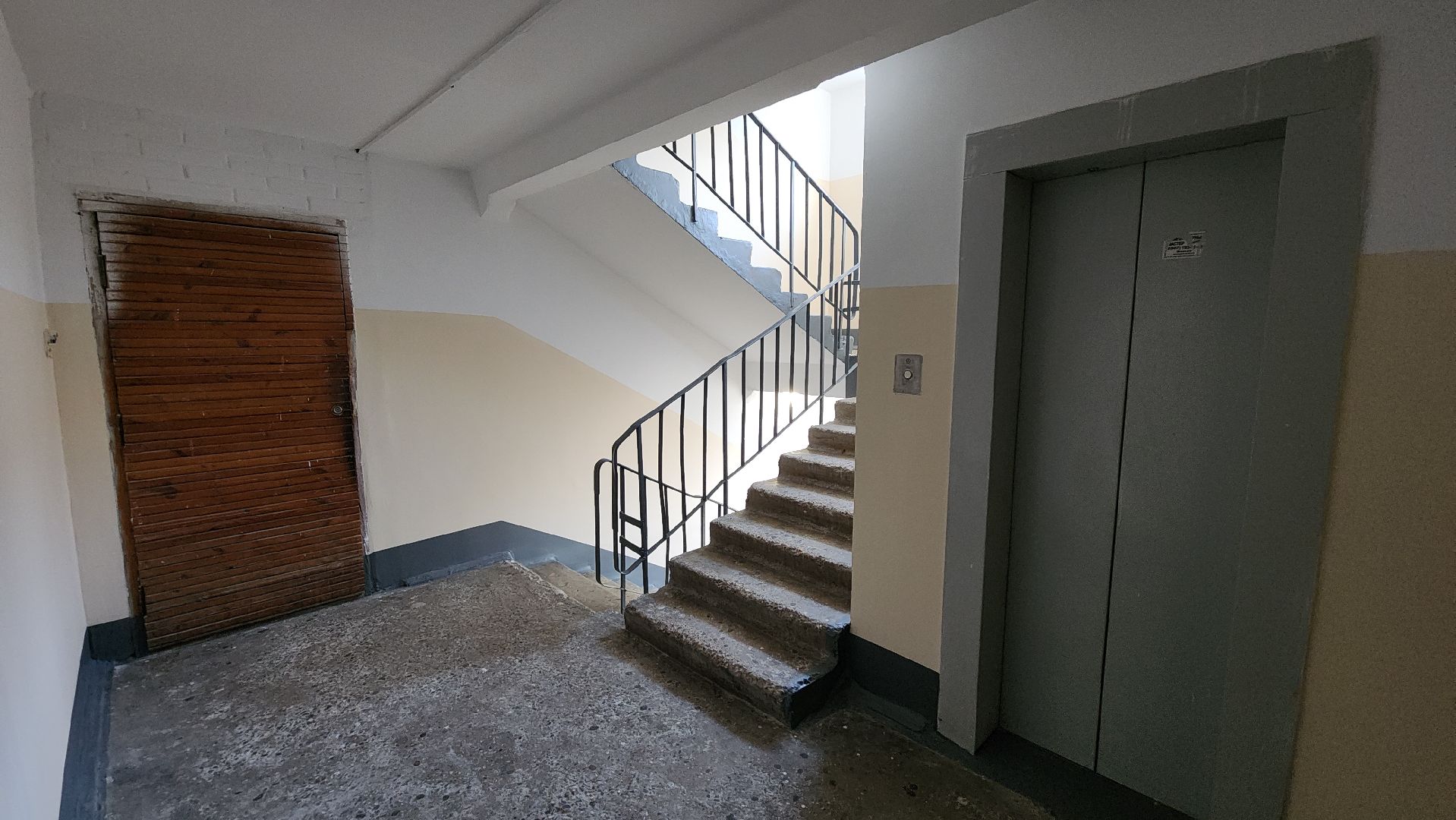 ЖКХ, ремонт подъезда, Лосино-Петровский, вертикалки,