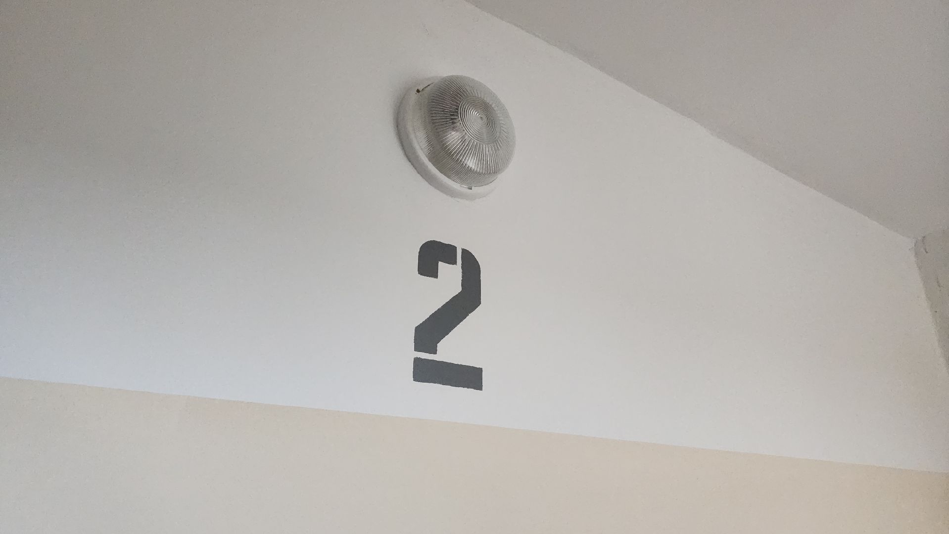 ЖКХ, ремонт подъезда, Лосино-Петровский, вертикалки,