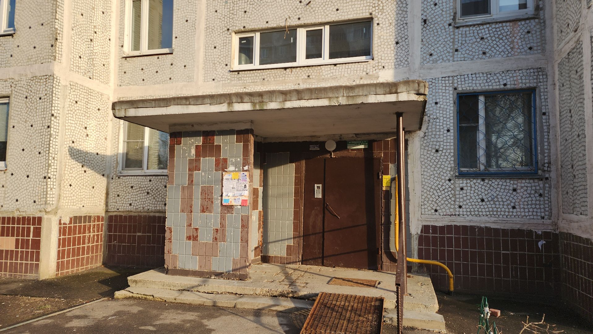 ЖКХ, ремонт подъезда, Лосино-Петровский, вертикалки,