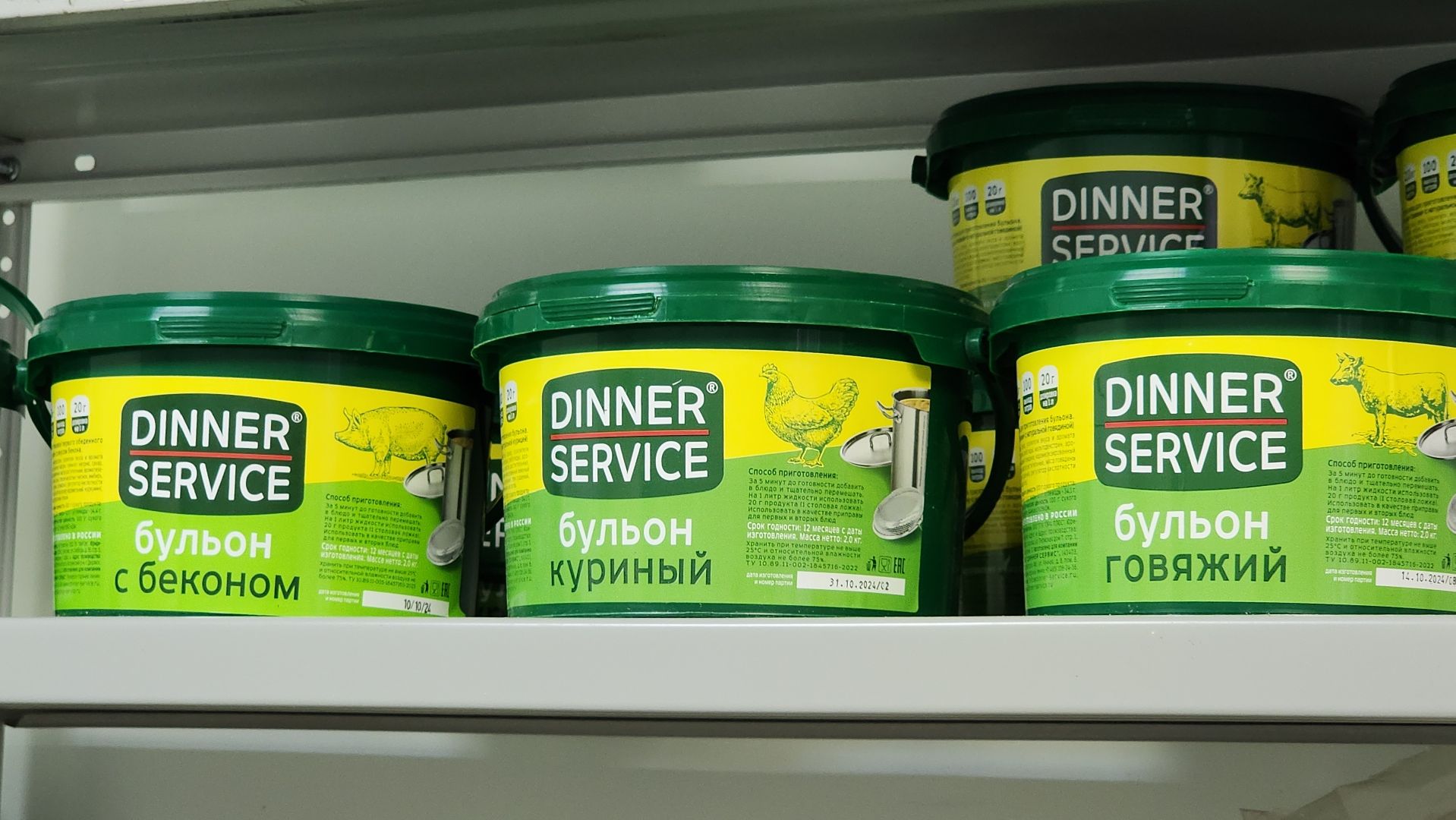 волонтры, помощь военнослужащим, СВО, Лосино-Петровский, спецоперация,