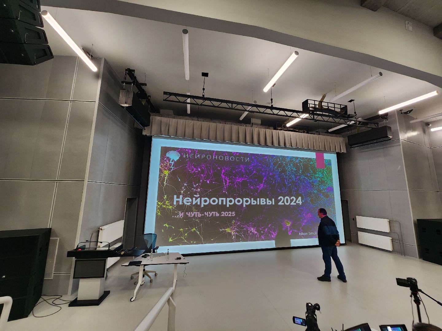 долгопрудный, технопарк физтех-лицея, научный лекторий, Анна Хоружая, Алексей Паевский, нейроновости, вертикалки,