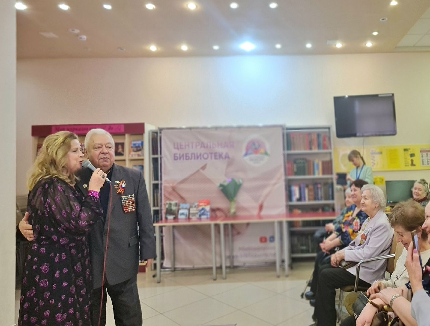 пушкино, центральная библиотека, день снятия блокады ленинграда, узники фашистских концлагерей, дети блокадного ленинграда, вертикалки, концерт,