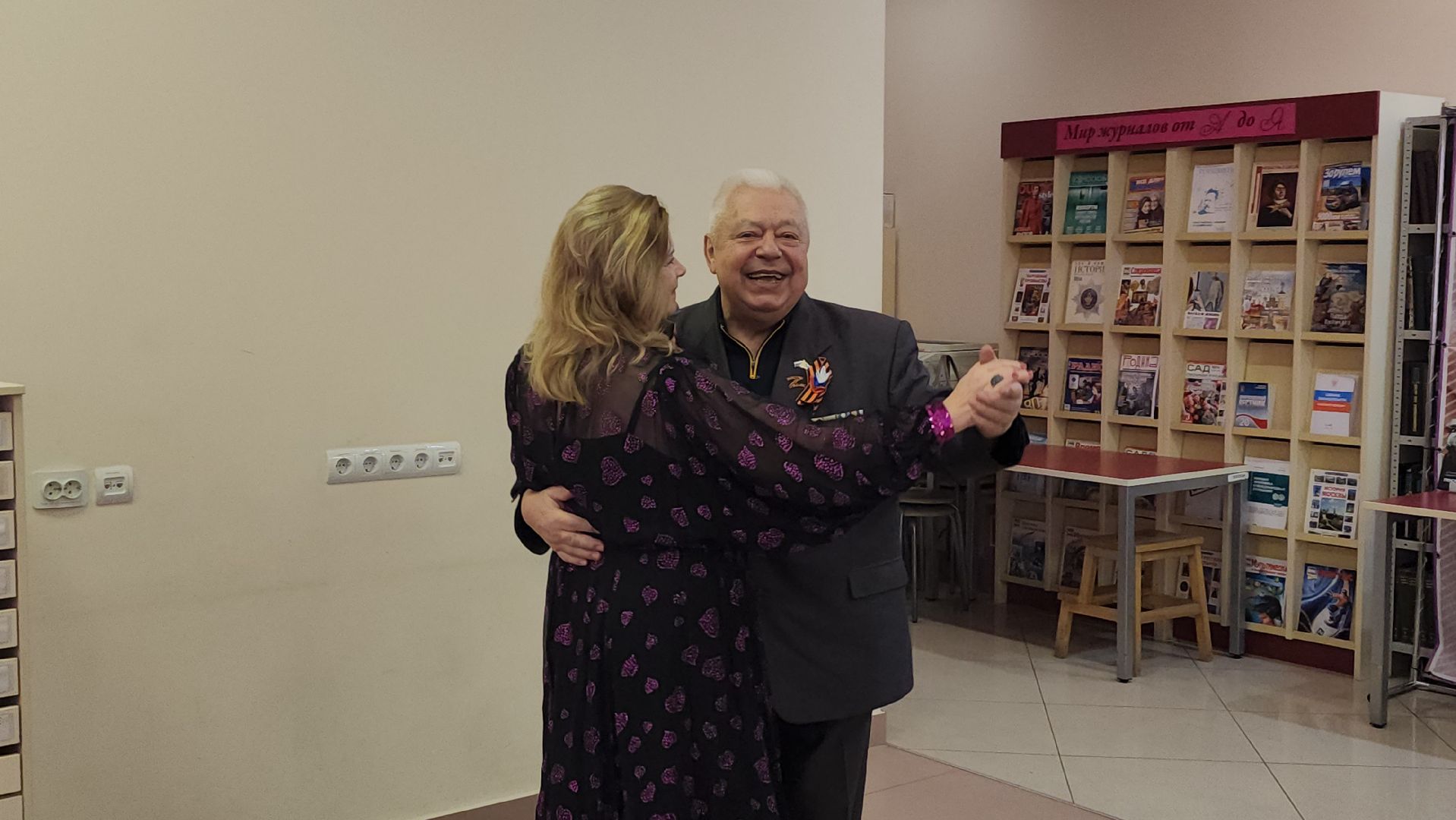 пушкино, центральная библиотека, день снятия блокады ленинграда, узники фашистских концлагерей, дети блокадного ленинграда, вертикалки, концерт,