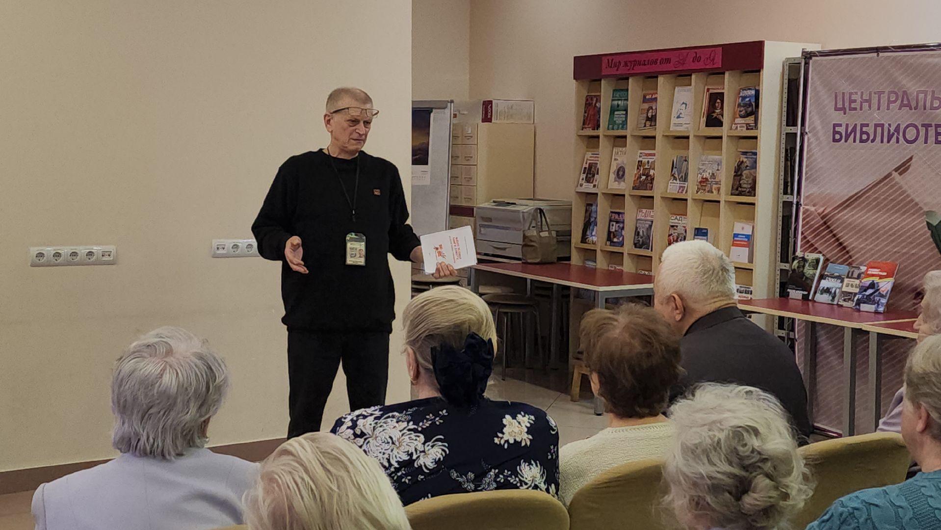 пушкино, центральная библиотека, день снятия блокады ленинграда, узники фашистских концлагерей, дети блокадного ленинграда, вертикалки, концерт,