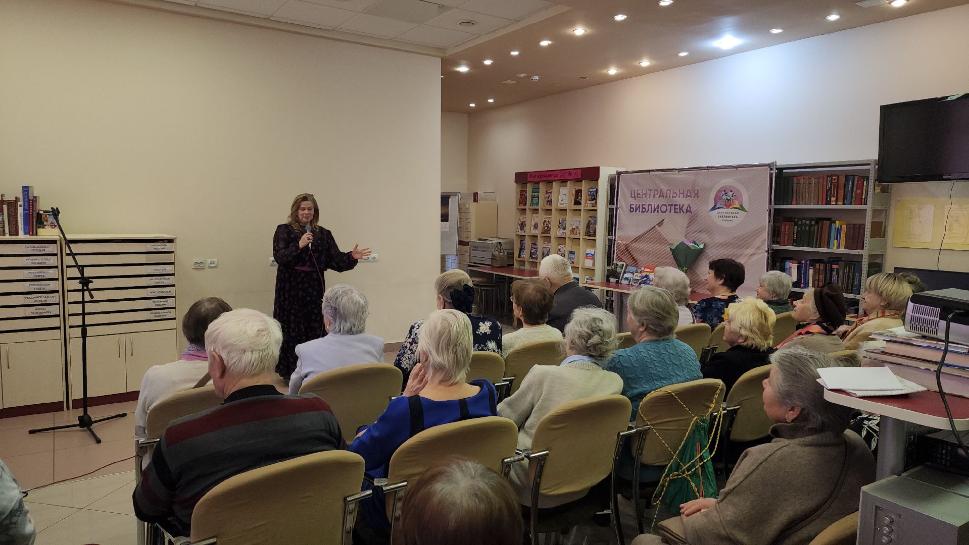 пушкино, центральная библиотека, день снятия блокады ленинграда, узники фашистских концлагерей, дети блокадного ленинграда, вертикалки, концерт,