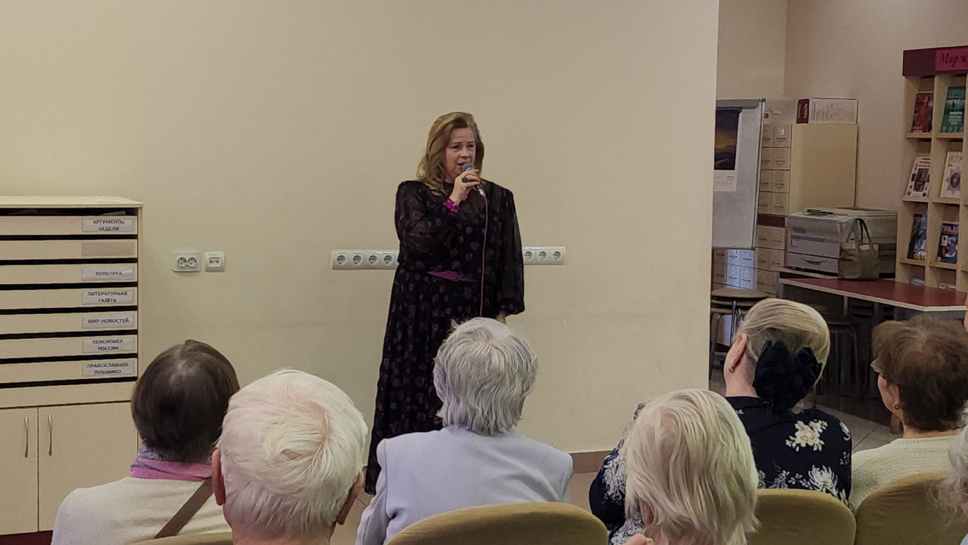 пушкино, центральная библиотека, день снятия блокады ленинграда, узники фашистских концлагерей, дети блокадного ленинграда, вертикалки, концерт,