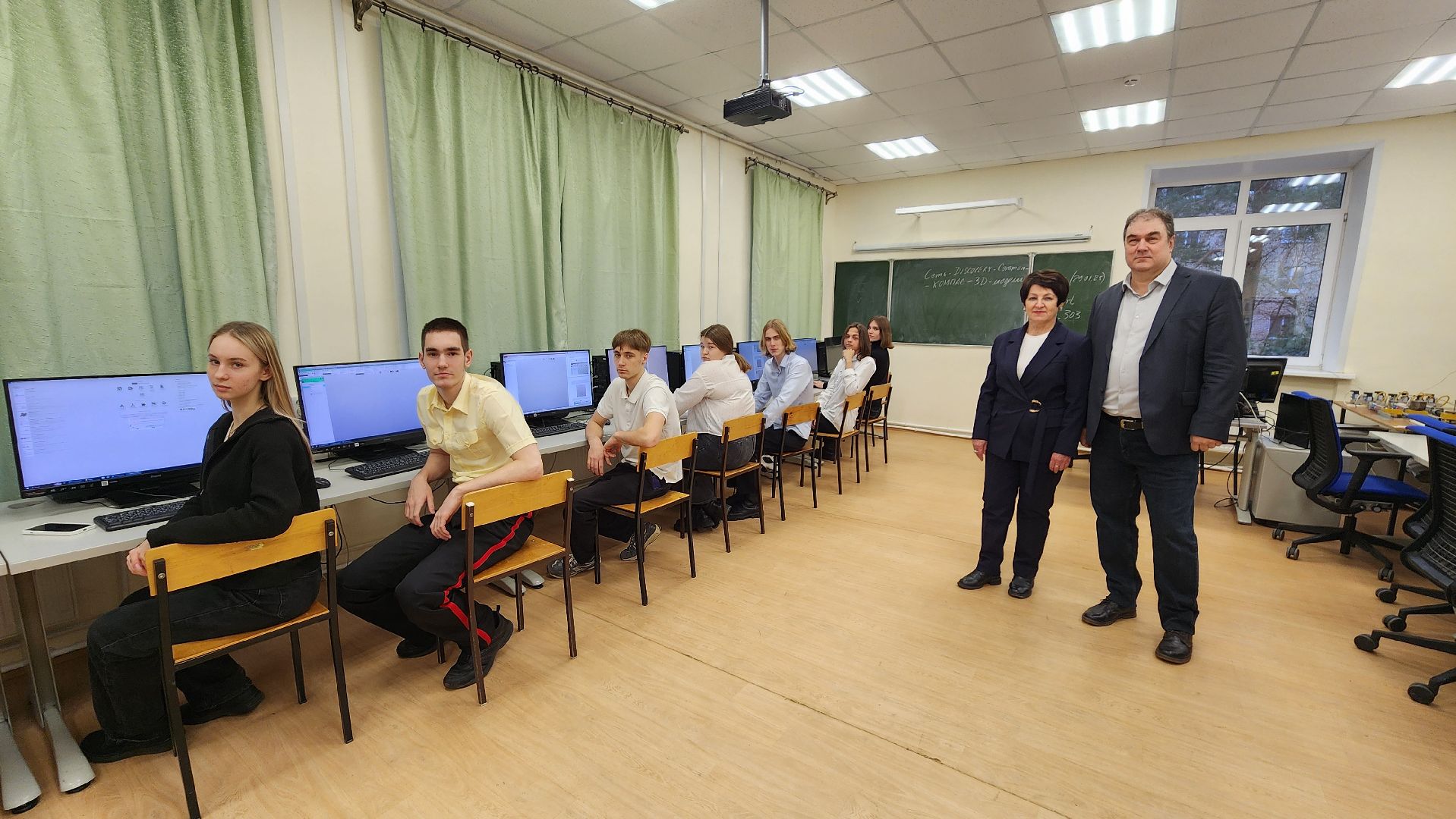 Дубна, Лицей, Образование, Протвино,