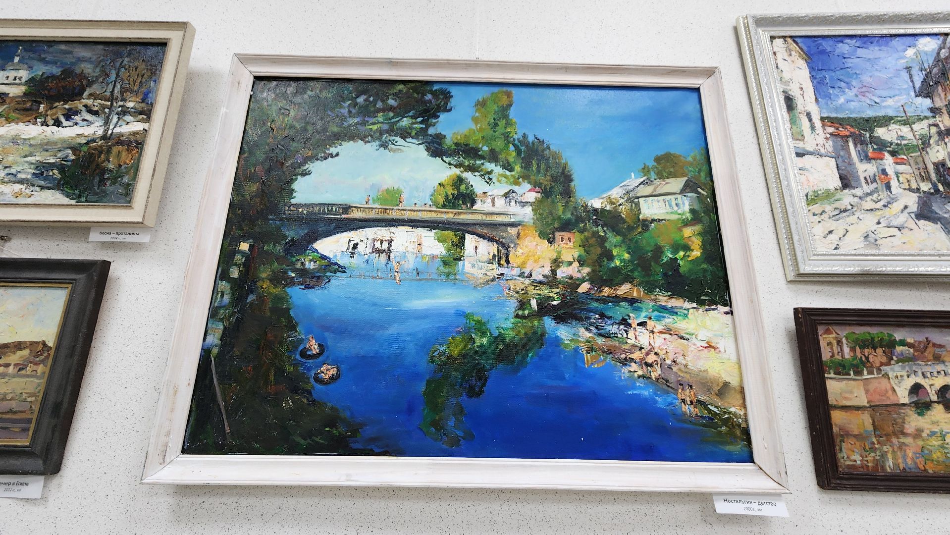 Протвино, выставочный зал, Культура,