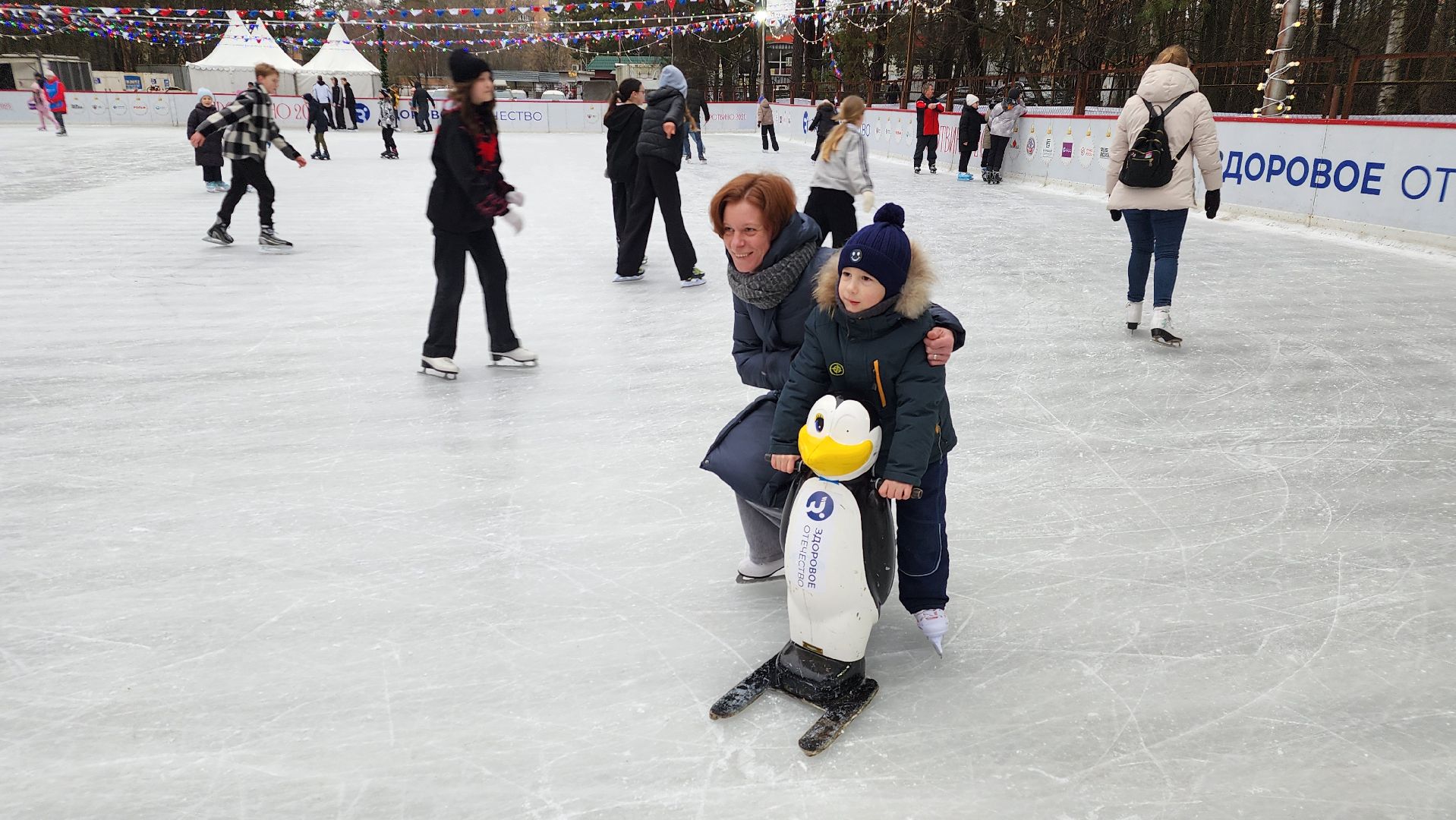 здоровое отечество, каток, Протвино,