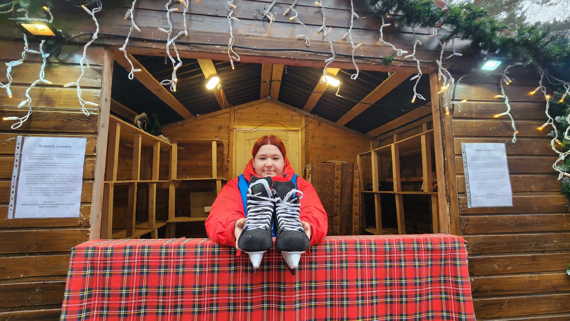 здоровое отечество, каток, Протвино,