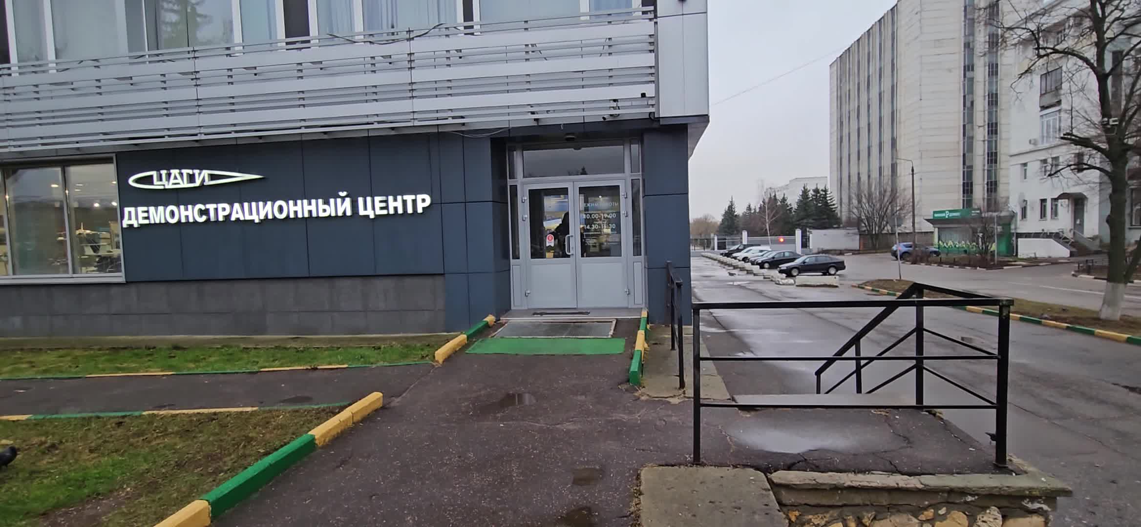 /mediabank_mount//60796/49fd76d3949adf8550b6ea51f2ec0465.jpg