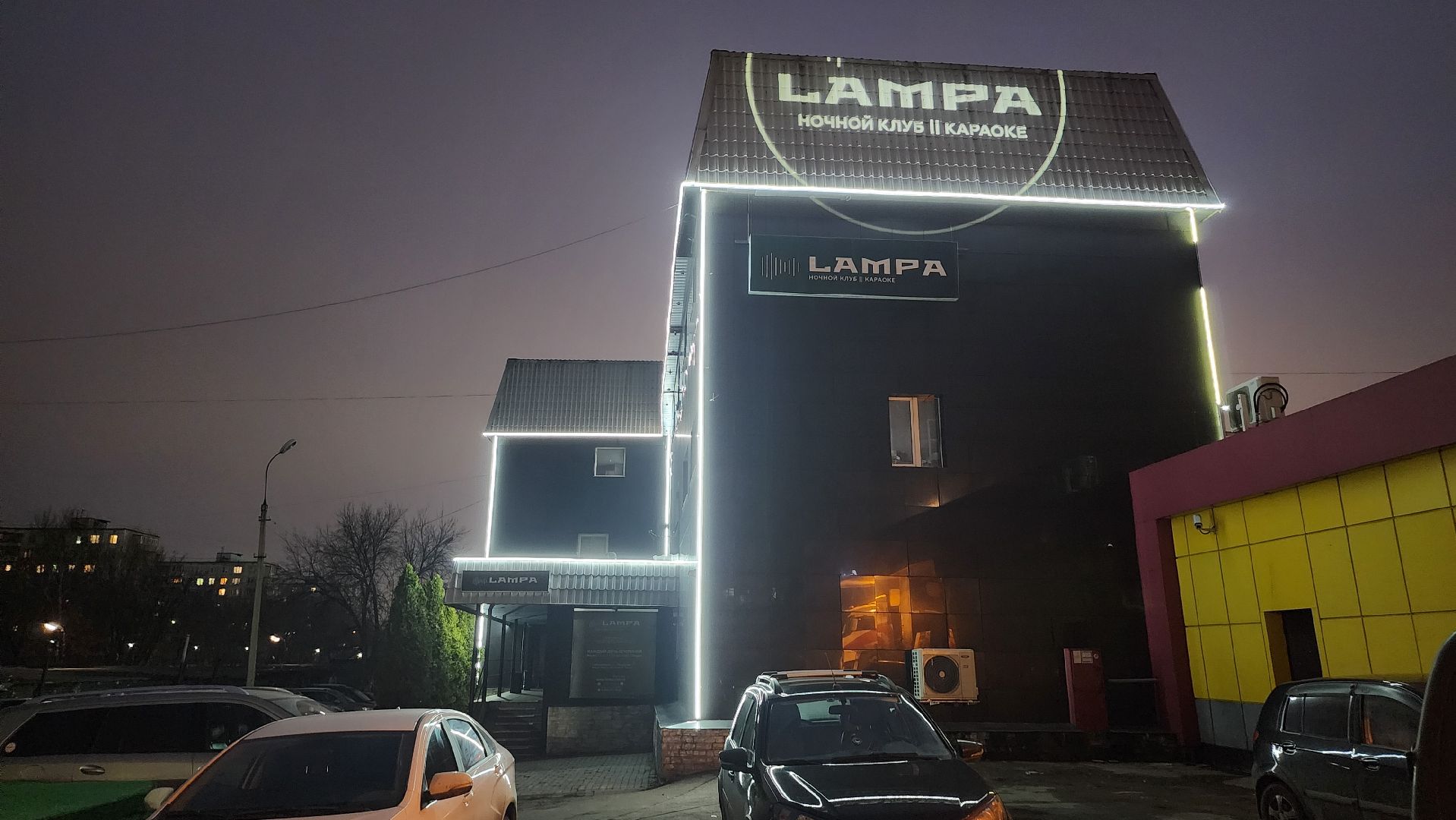 люберцы, сво, военные, спецоперация,