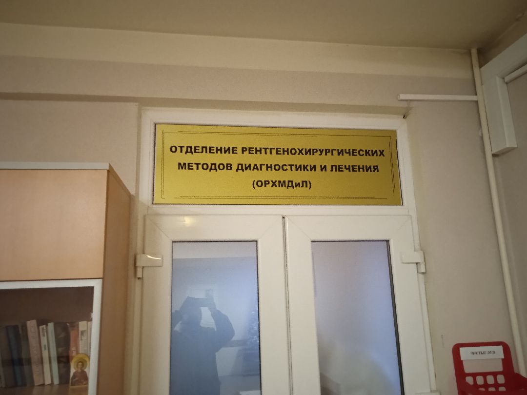 Жуковский, общество