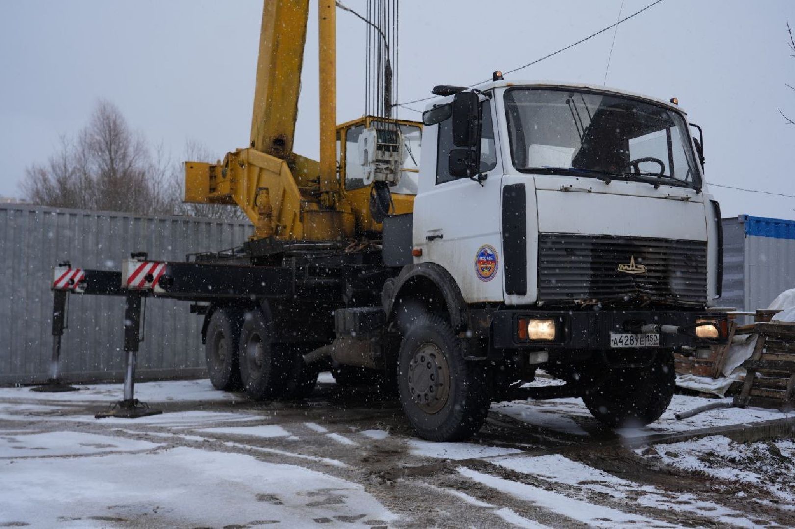 ЖКХ, Сергиев Посад, Сергиево-Посадский городской округ, Котельные, Отопление, Тепло, вертикалки,