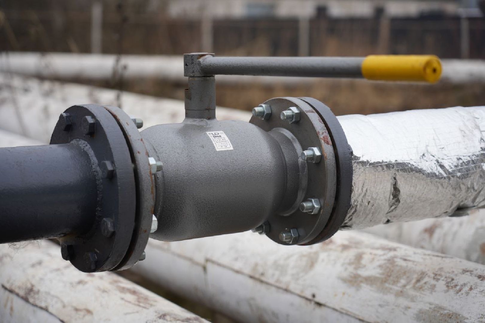 ЖКХ, Сергиев Посад, Сергиево-Посадский городской округ, Котельные, Отопление, Тепло, вертикалки,