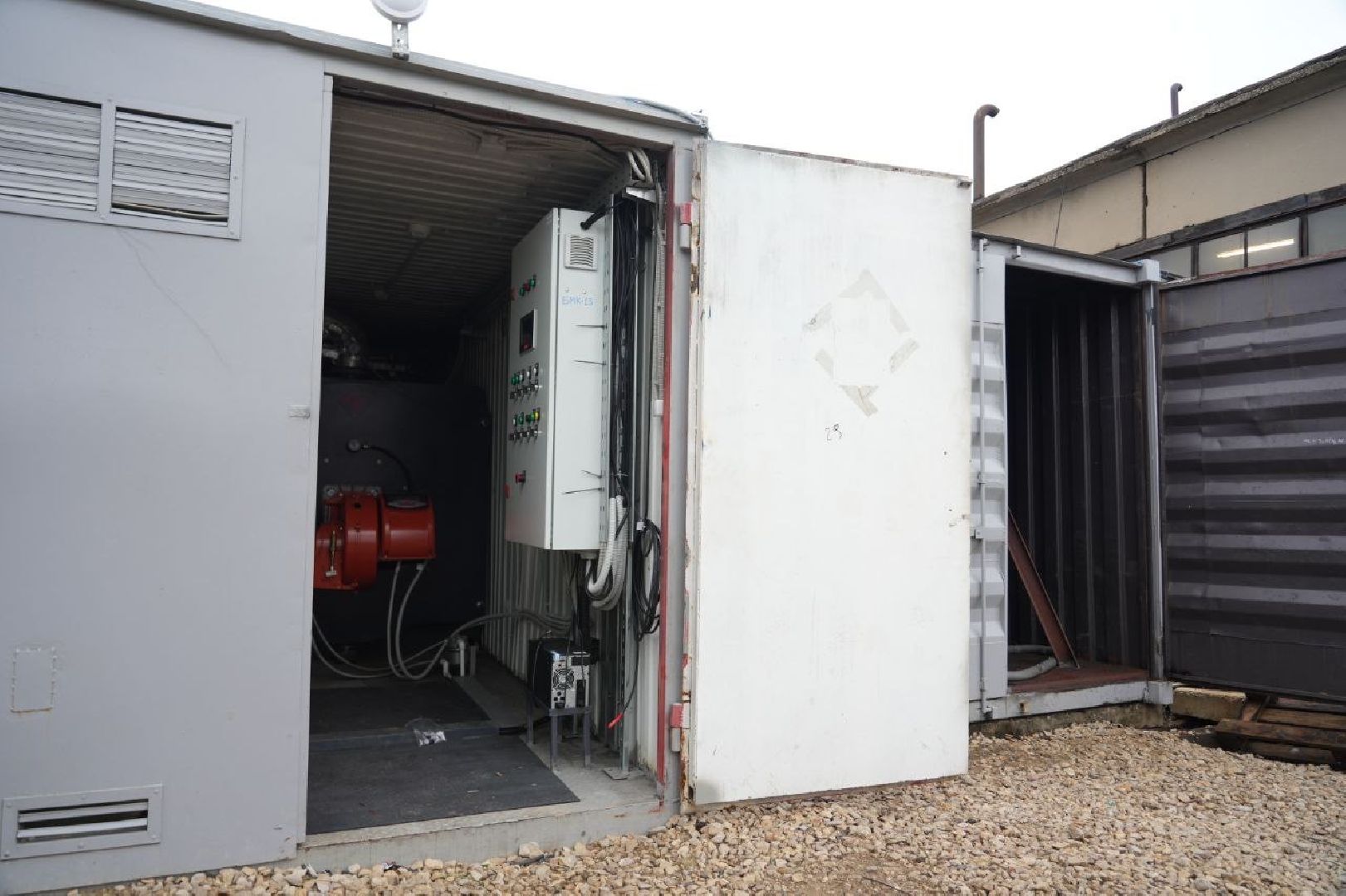 ЖКХ, Сергиев Посад, Сергиево-Посадский городской округ, Котельные, Отопление, Тепло, вертикалки,