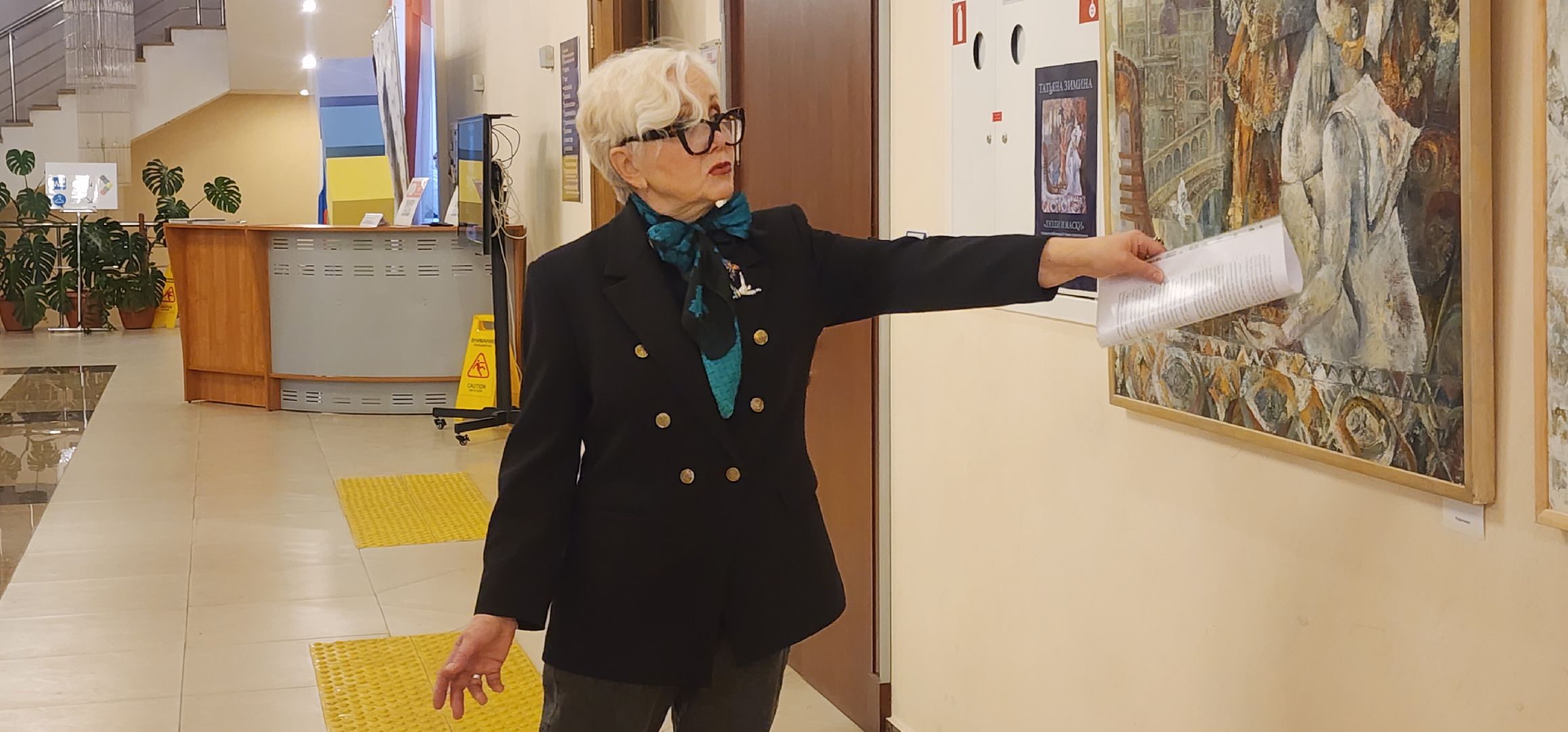 вертикалки, Культура, Живопись, Интересные люди Подмосковья,