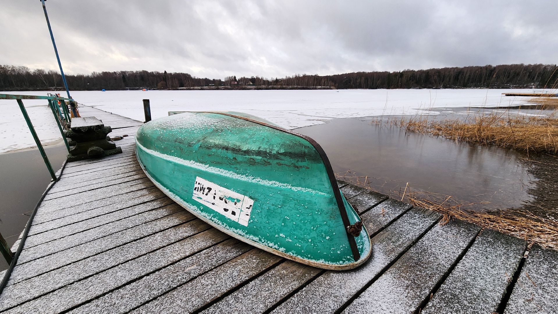 Руза, мчс россии, рузский муниципальный округ, Безопасность, тонкий лед, озернинское водохранилище, рузское водохранилище, вертикалки,
