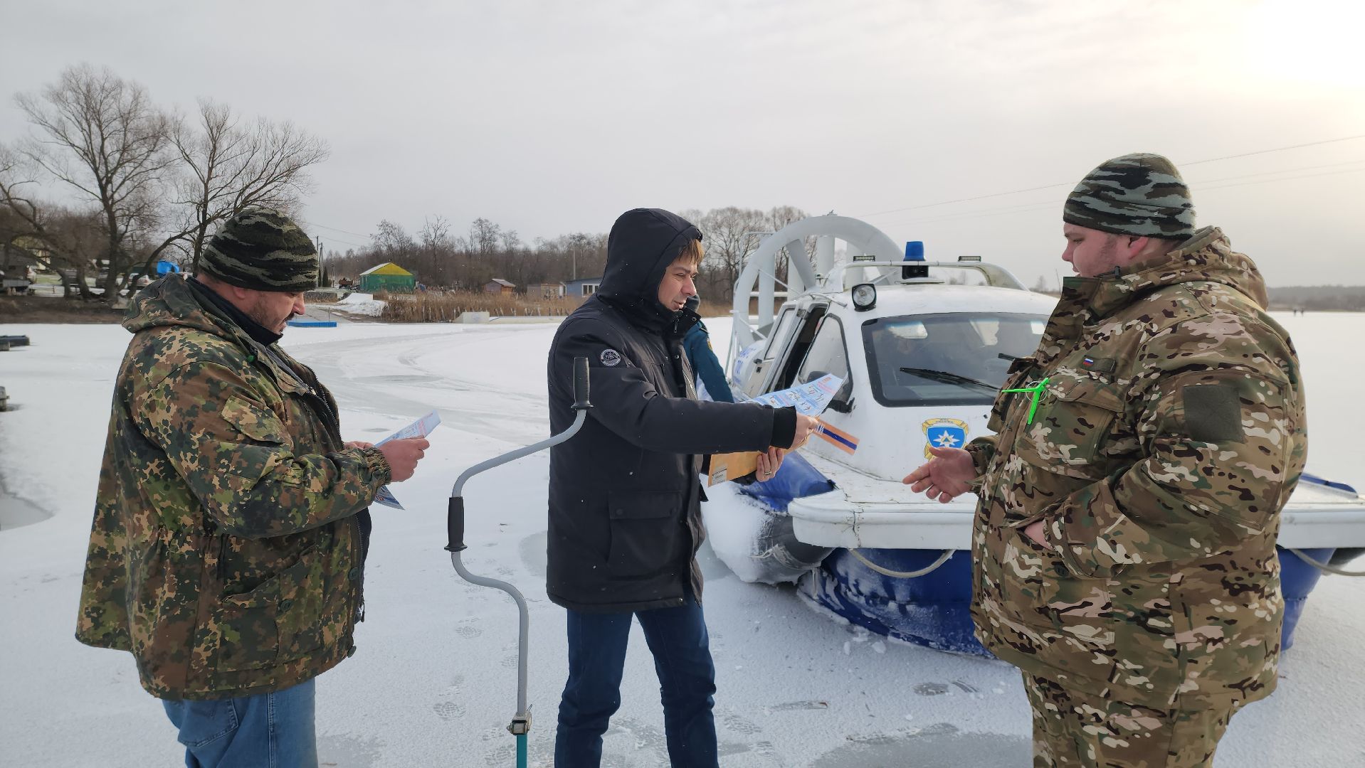 Руза, мчс россии, рузский муниципальный округ, Безопасность, тонкий лед, озернинское водохранилище, рузское водохранилище, вертикалки,