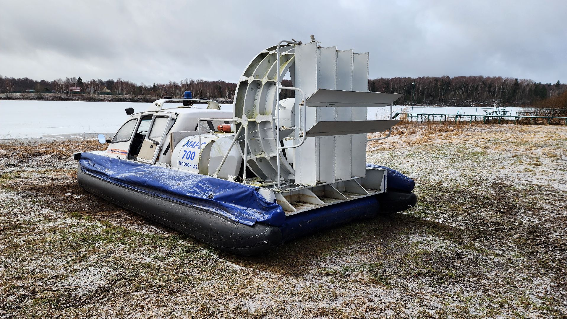 Руза, мчс россии, рузский муниципальный округ, Безопасность, тонкий лед, озернинское водохранилище, рузское водохранилище, вертикалки,