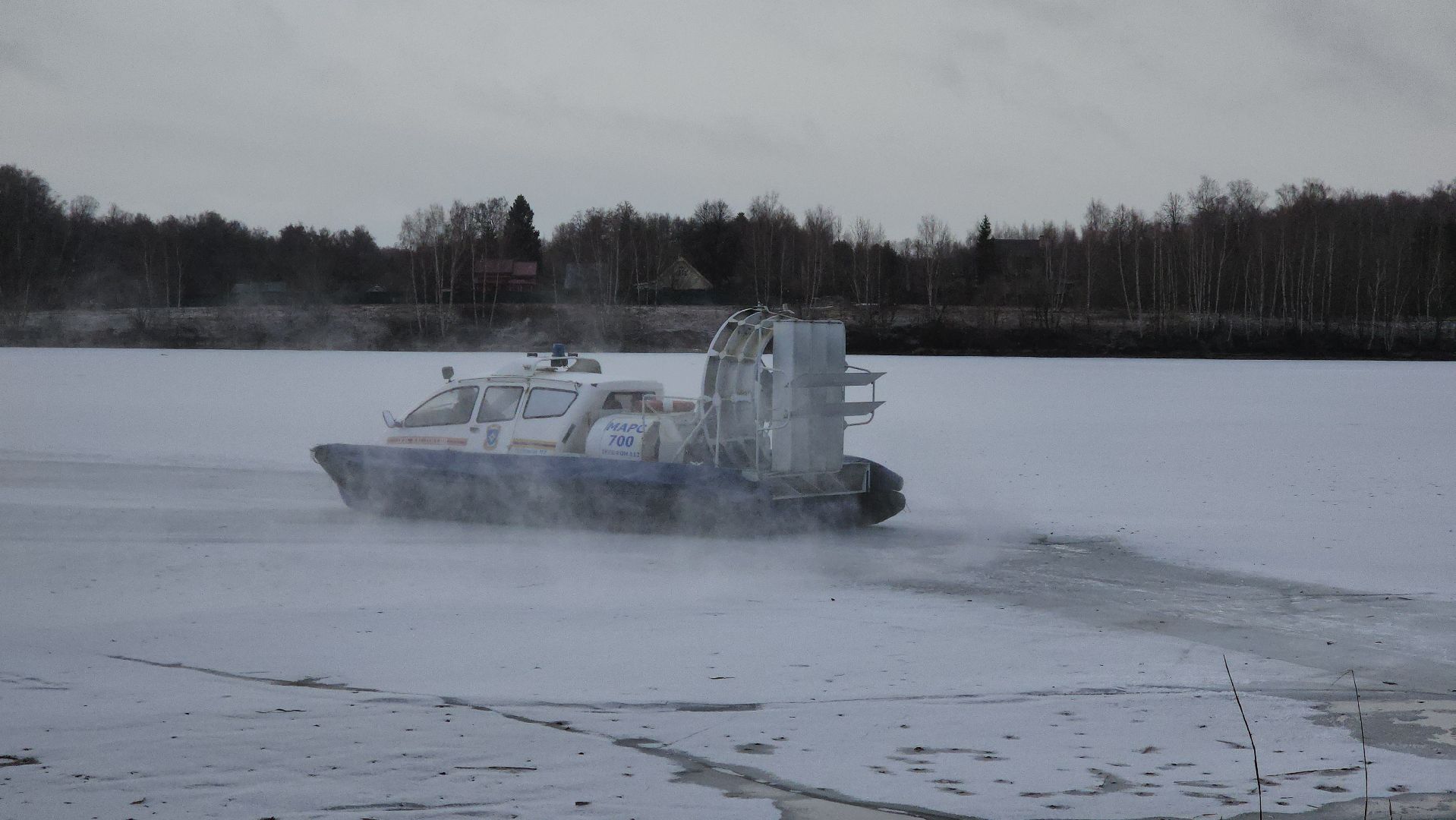 Руза, мчс россии, рузский муниципальный округ, Безопасность, тонкий лед, озернинское водохранилище, рузское водохранилище, вертикалки,