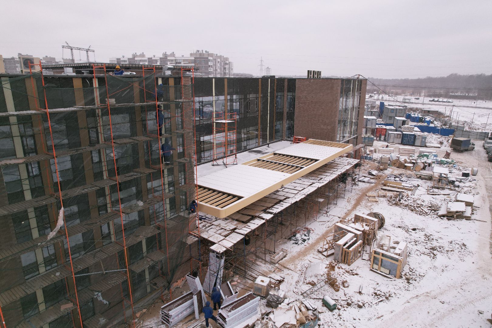 видео с коптера, медицина одинцова,