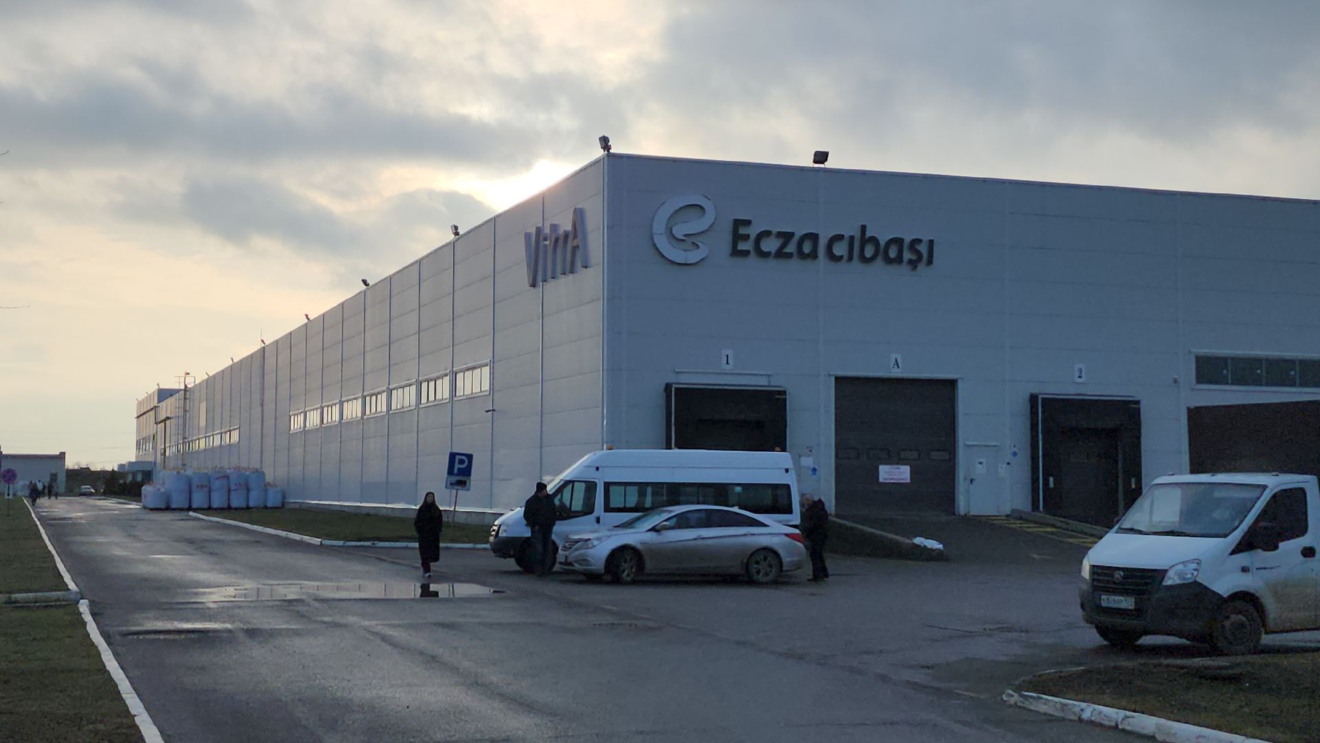 серпухов, витра плитка, витра сантехника, пассажирский автобус, транспорт, микрорайон лесная,