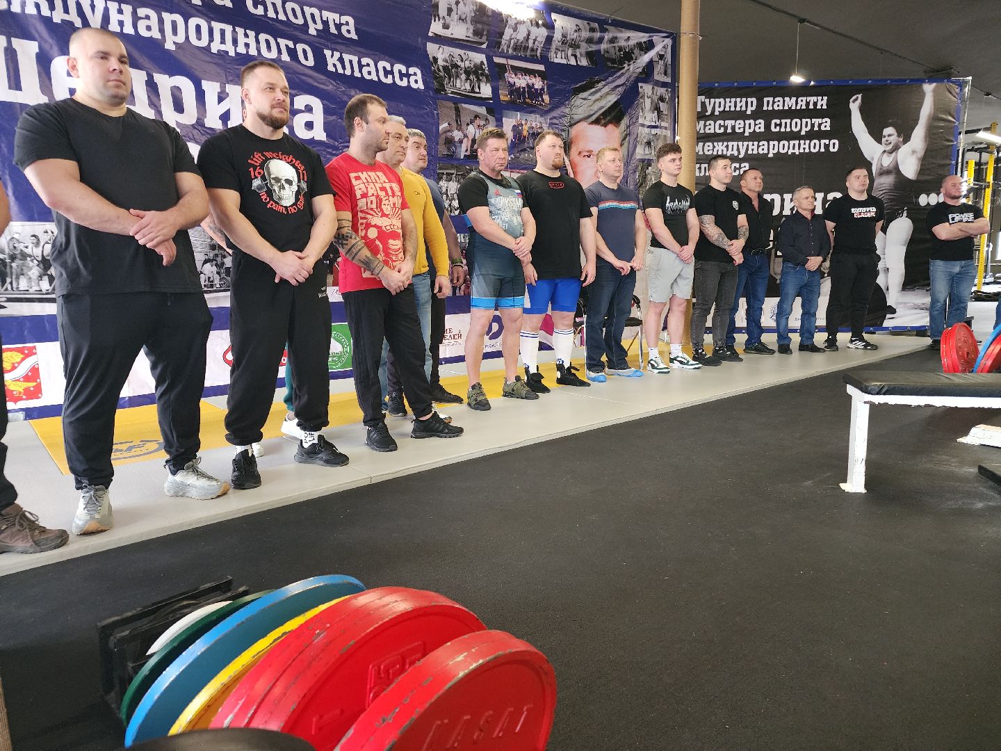 вертикалки, тяжелая атлетика, ликино-дулево, орехово-зуевский округ,