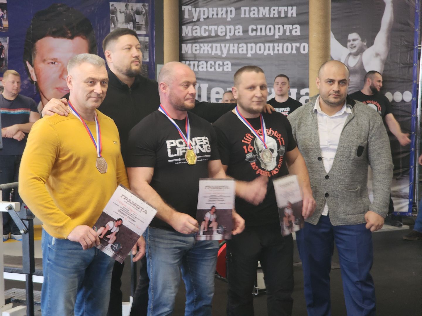 вертикалки, тяжелая атлетика, ликино-дулево, орехово-зуевский округ,