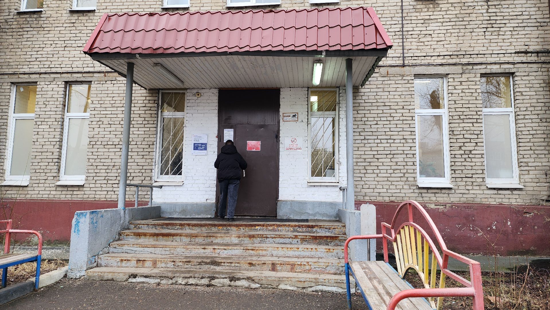 онколог, вертикалки, медицина, рак,