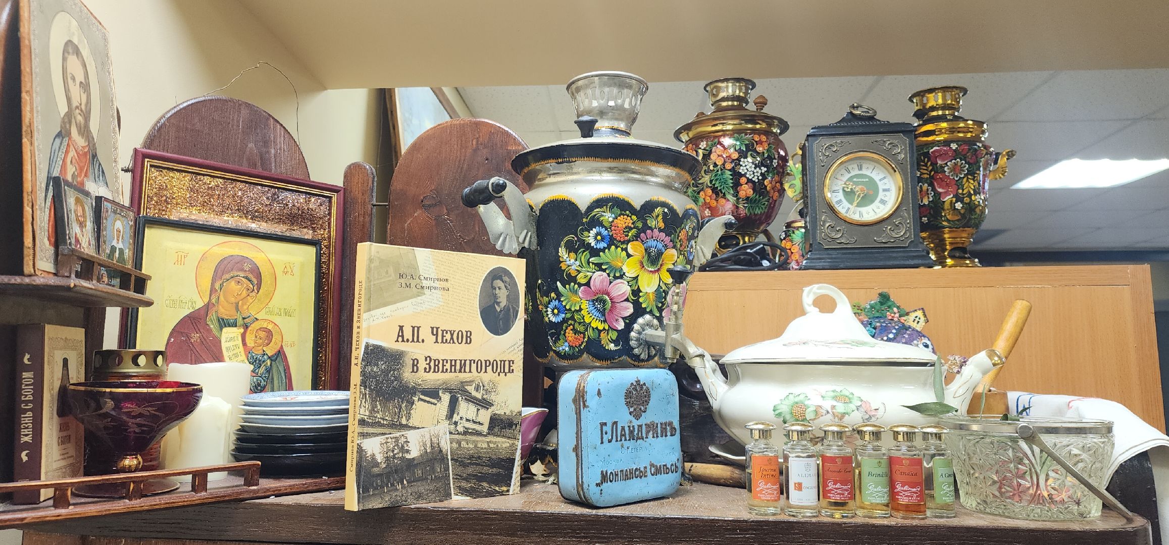 вертикалки, культура, туризм, досуг,