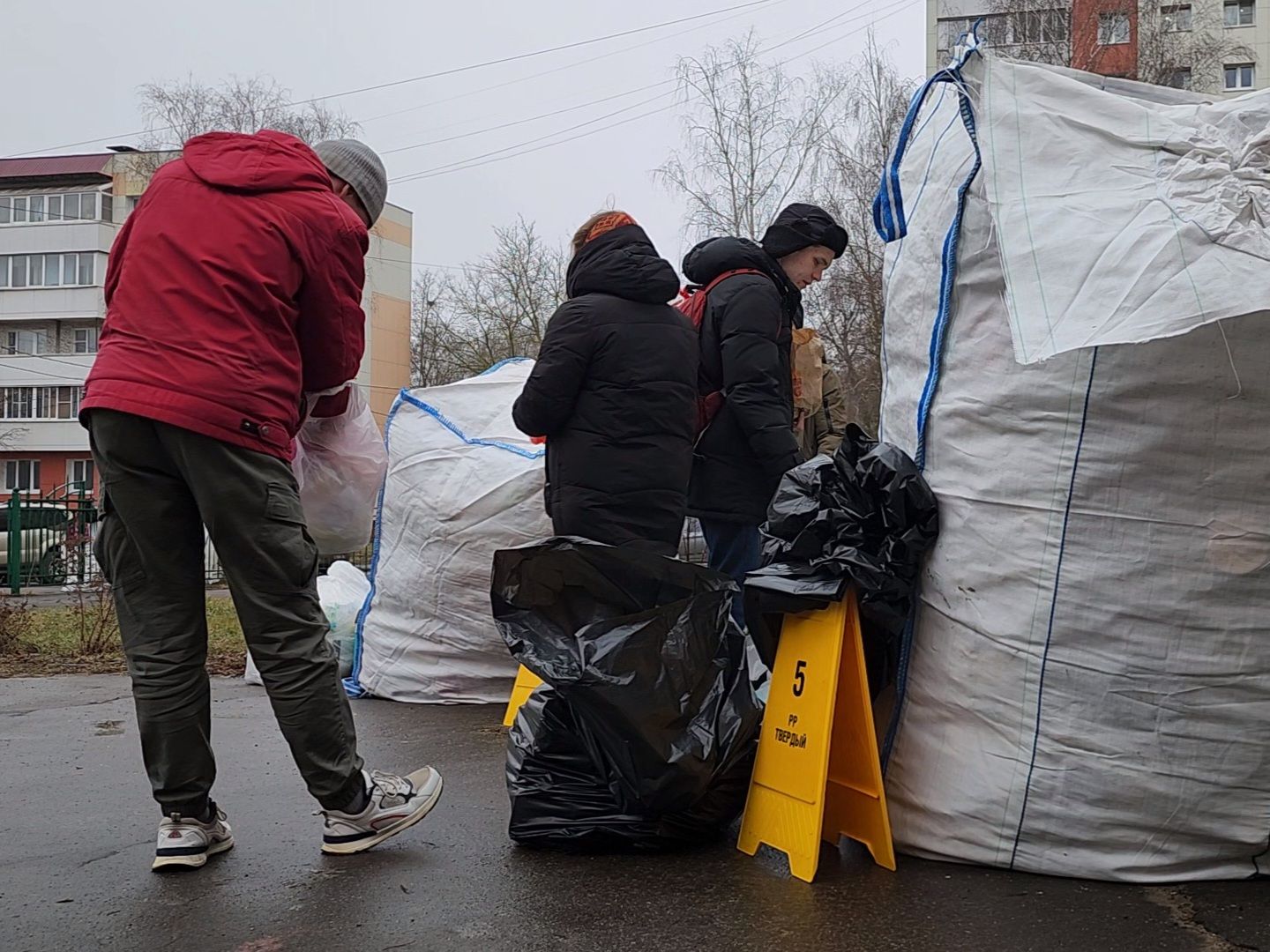 Коломна, экологическая акция, раздельный сбор отходов, сбор вторсырья,