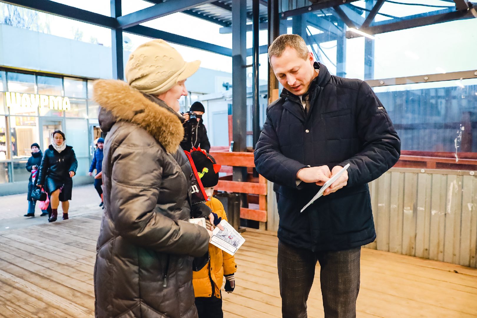 безопасность, жд, переход, акция, вертикалки,