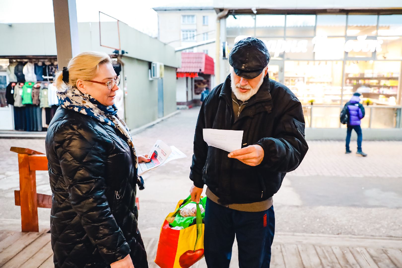 безопасность, жд, переход, акция, вертикалки,