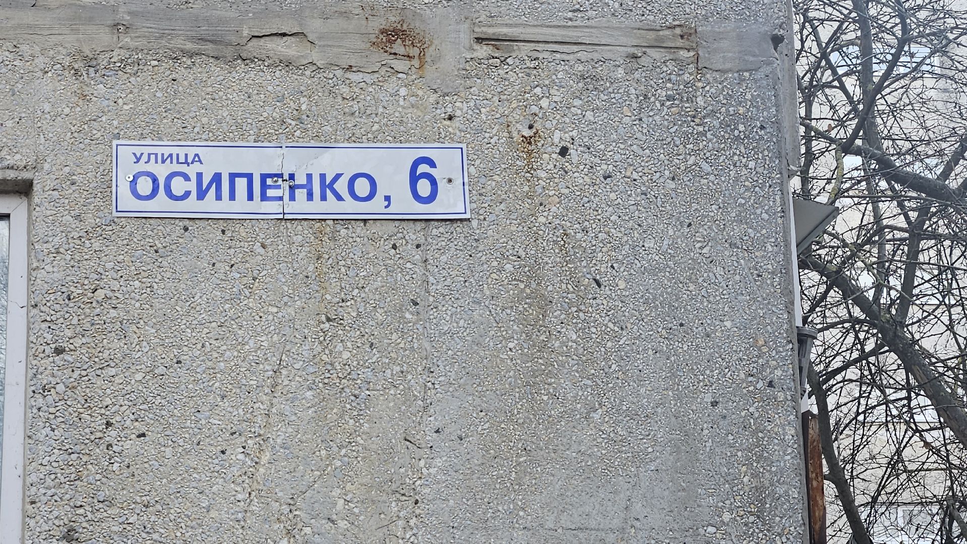 выездная администрация, жуковский, благоуствойство,