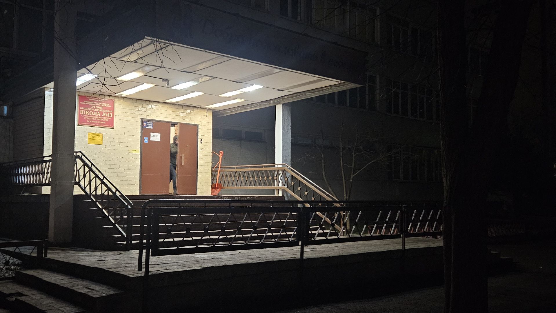 выездная администрация, жуковский, благоуствойство,