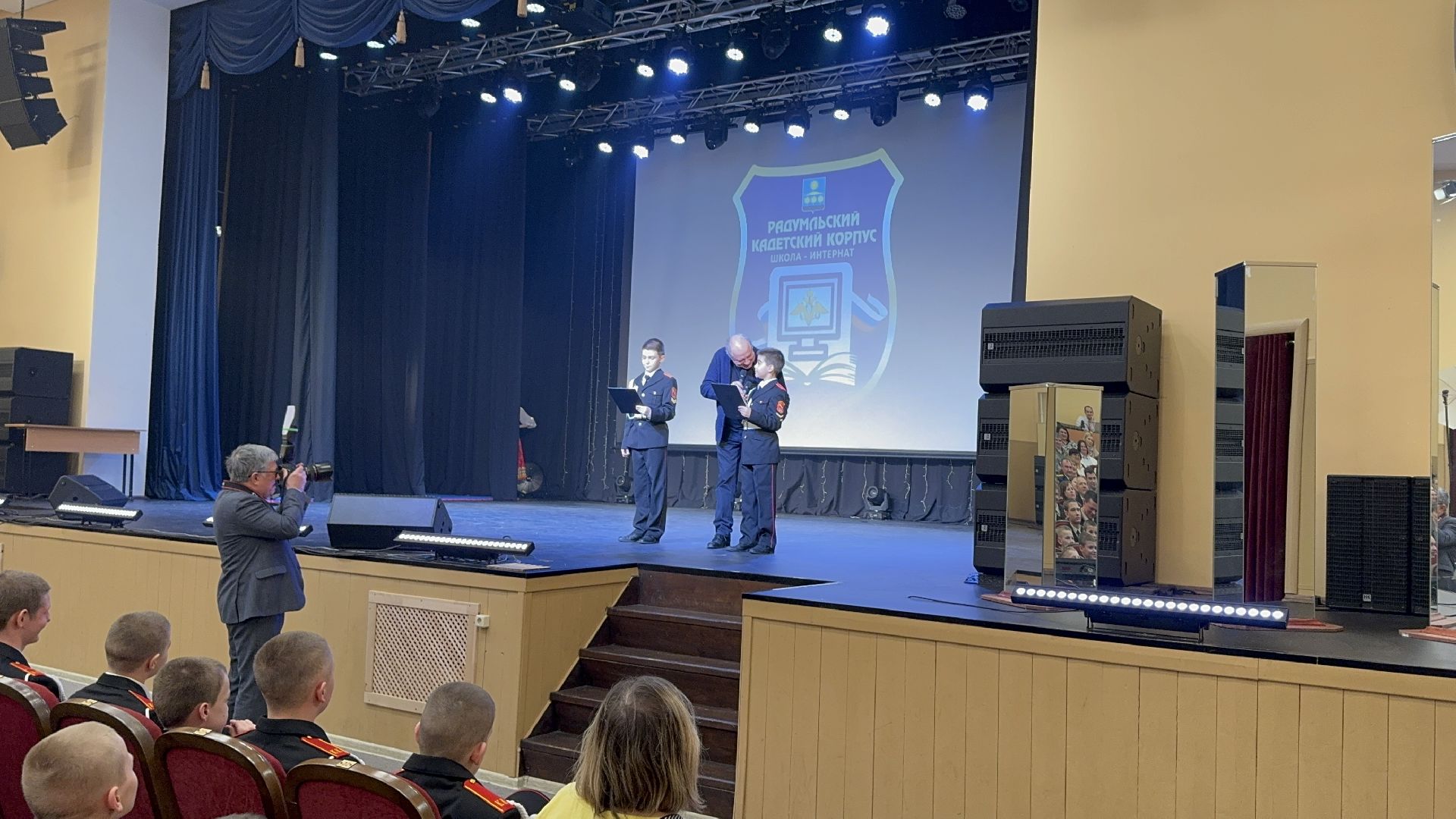 солнечногорск, заслуженный артист россии, кадеты, посвящение, вертикалки,