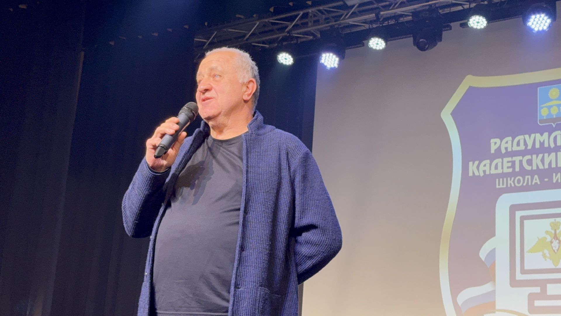 солнечногорск, заслуженный артист россии, кадеты, посвящение, вертикалки,