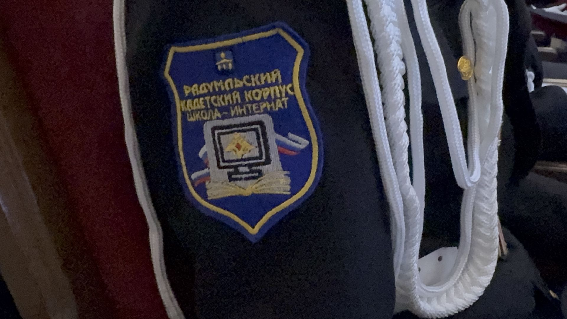 солнечногорск, заслуженный артист россии, кадеты, посвящение, вертикалки,